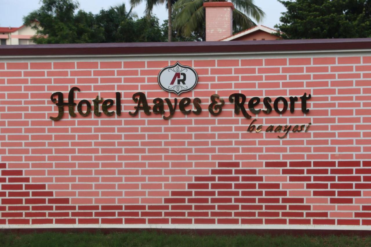 Hotel Aayes And Resort Shānti Niketan מראה חיצוני תמונה